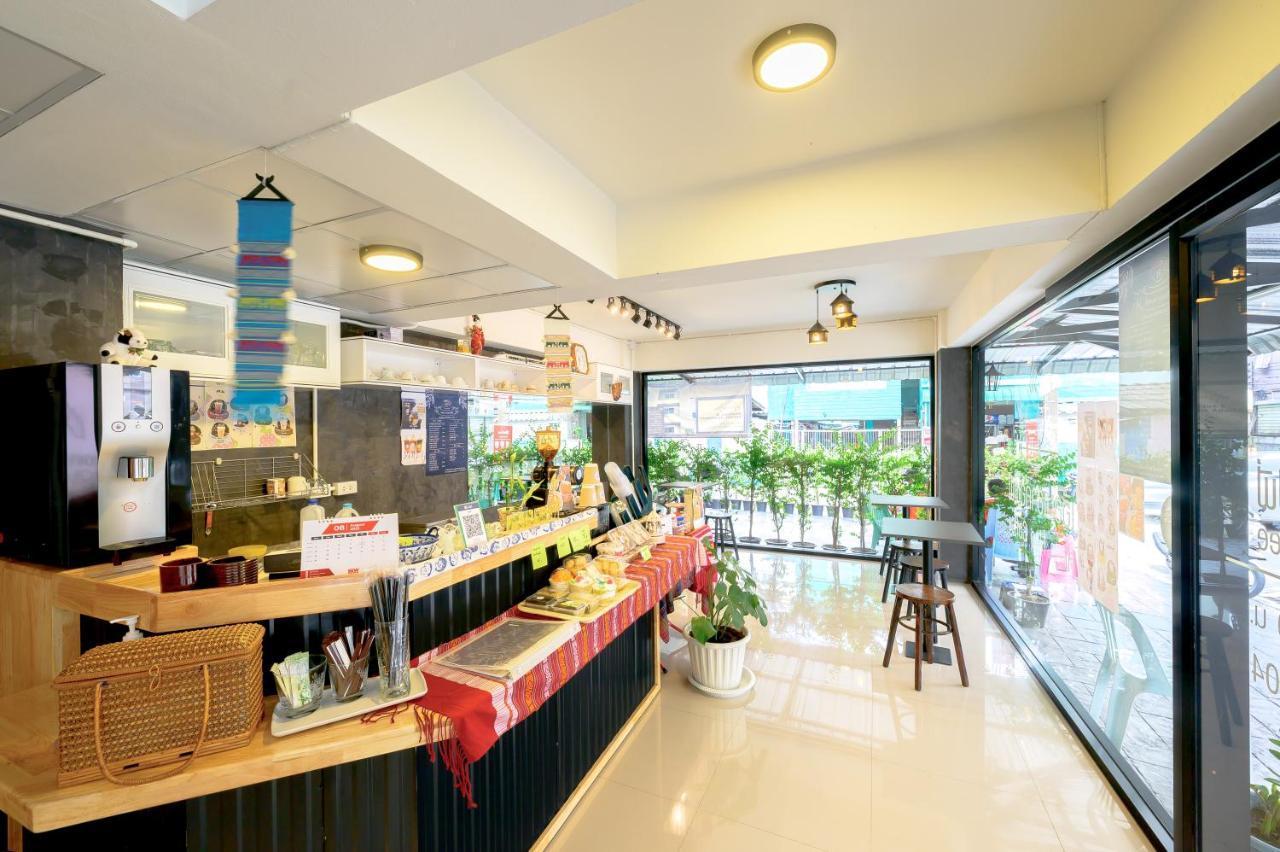 Hoenhao Boutique Ratchada Bangkok Exterior photo