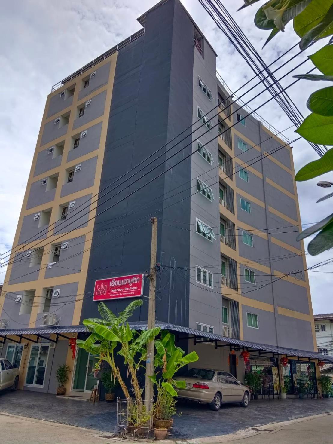 Hoenhao Boutique Ratchada Bangkok Exterior photo